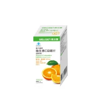 维尔健牌维生素C咀嚼片(香橙味) 维尔健牌维生素C咀嚼片(香橙味) 维生素 成人 1.2gx60片