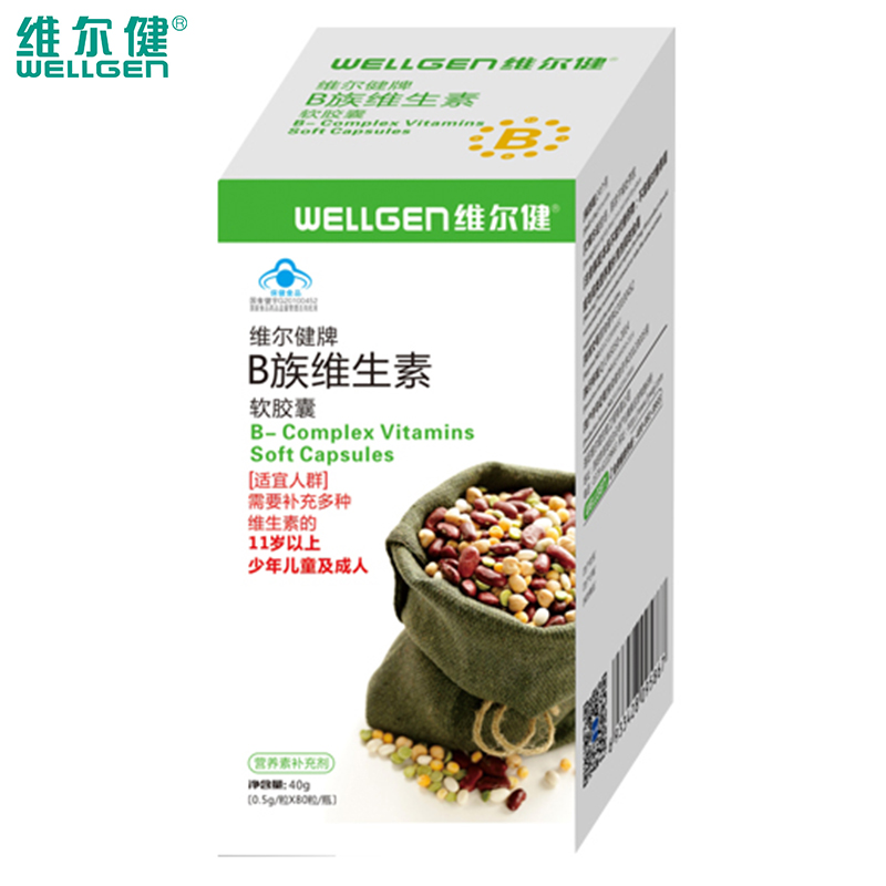 维尔健牌B族维生素软胶囊,营养素补充剂 维尔健牌B族维生素软胶囊,营养素补充剂